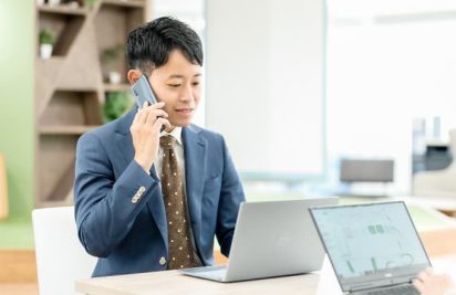 オンライン対応可能