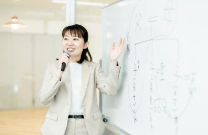 わかりやすい説明